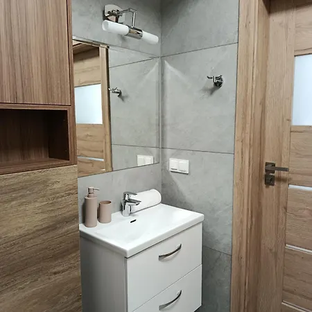 Apartmán Cicha - Bezplatny Parking *
